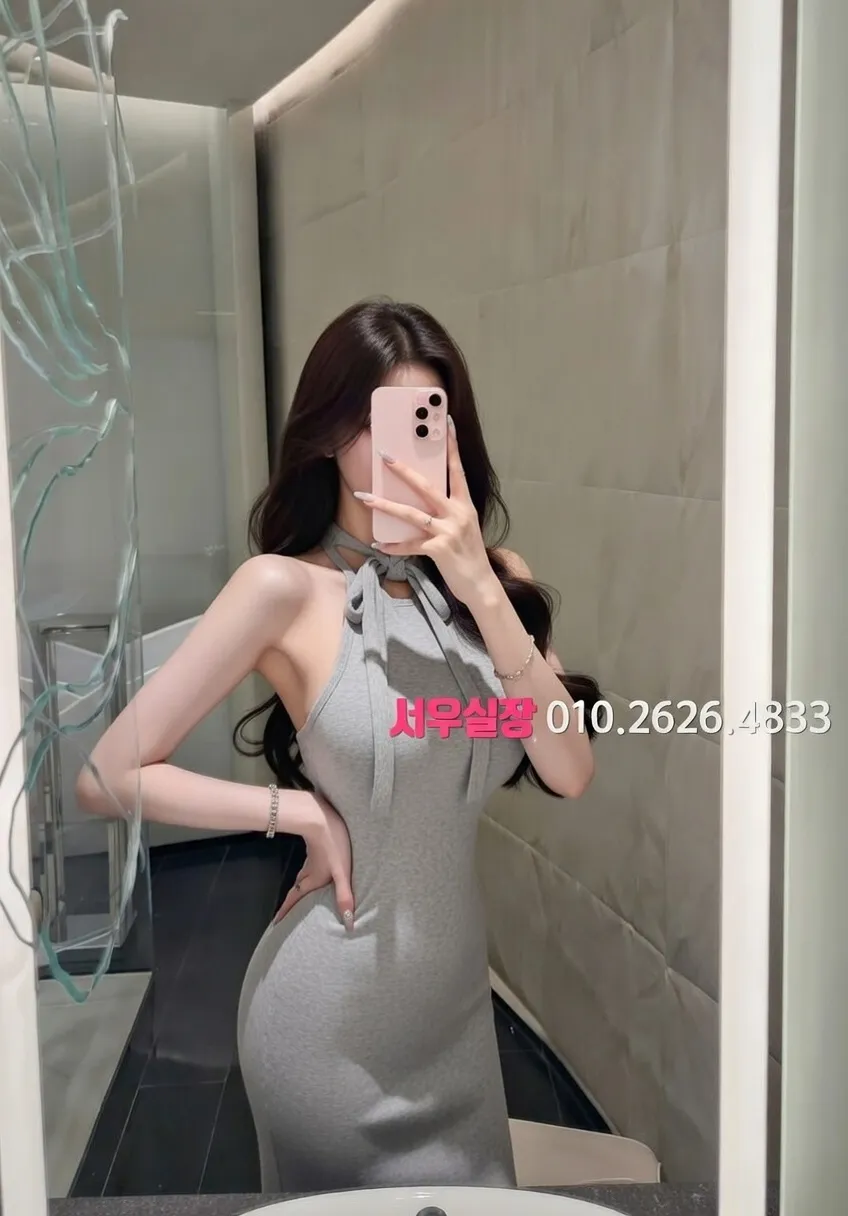 평택 셔츠룸 추천 및 검증된 최상급 프리미엄 업소 스크린샷