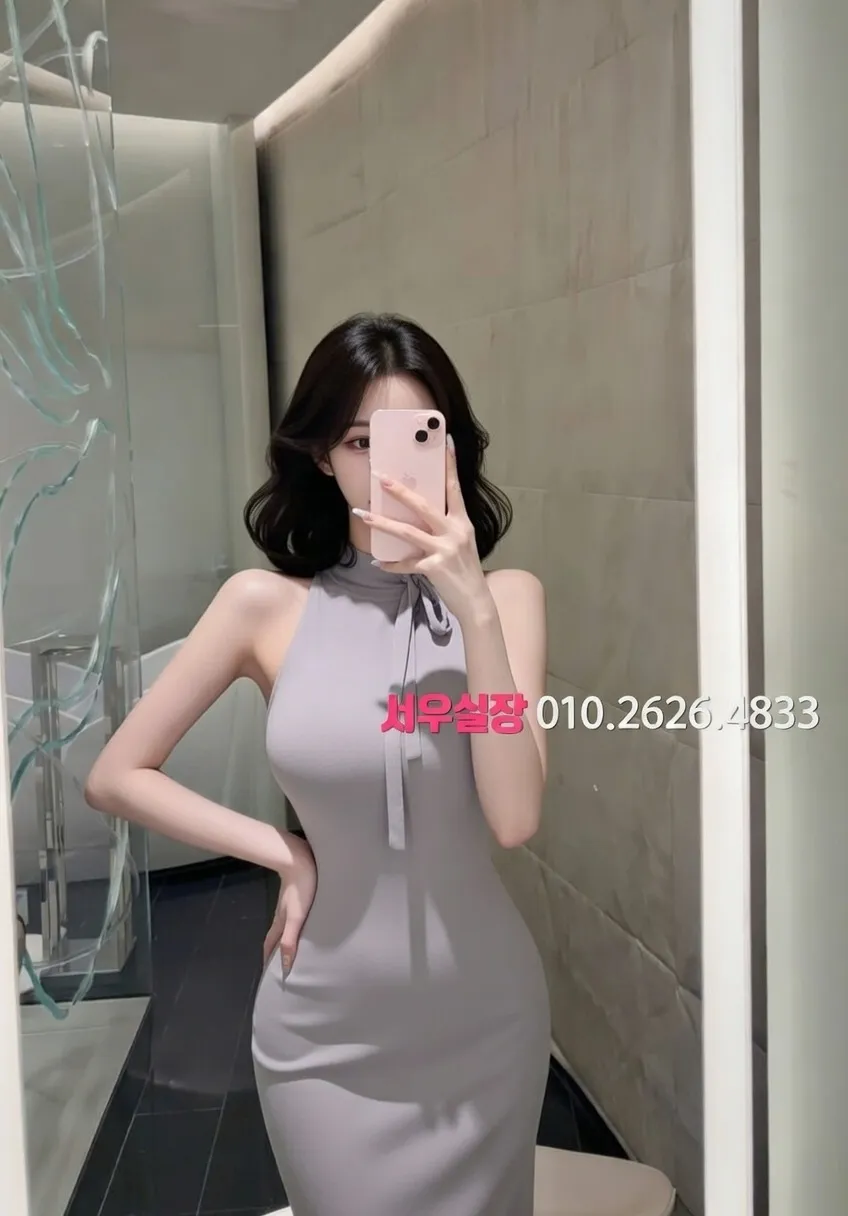 평택 텐프로 프리미엄 라인업 29번 프로필