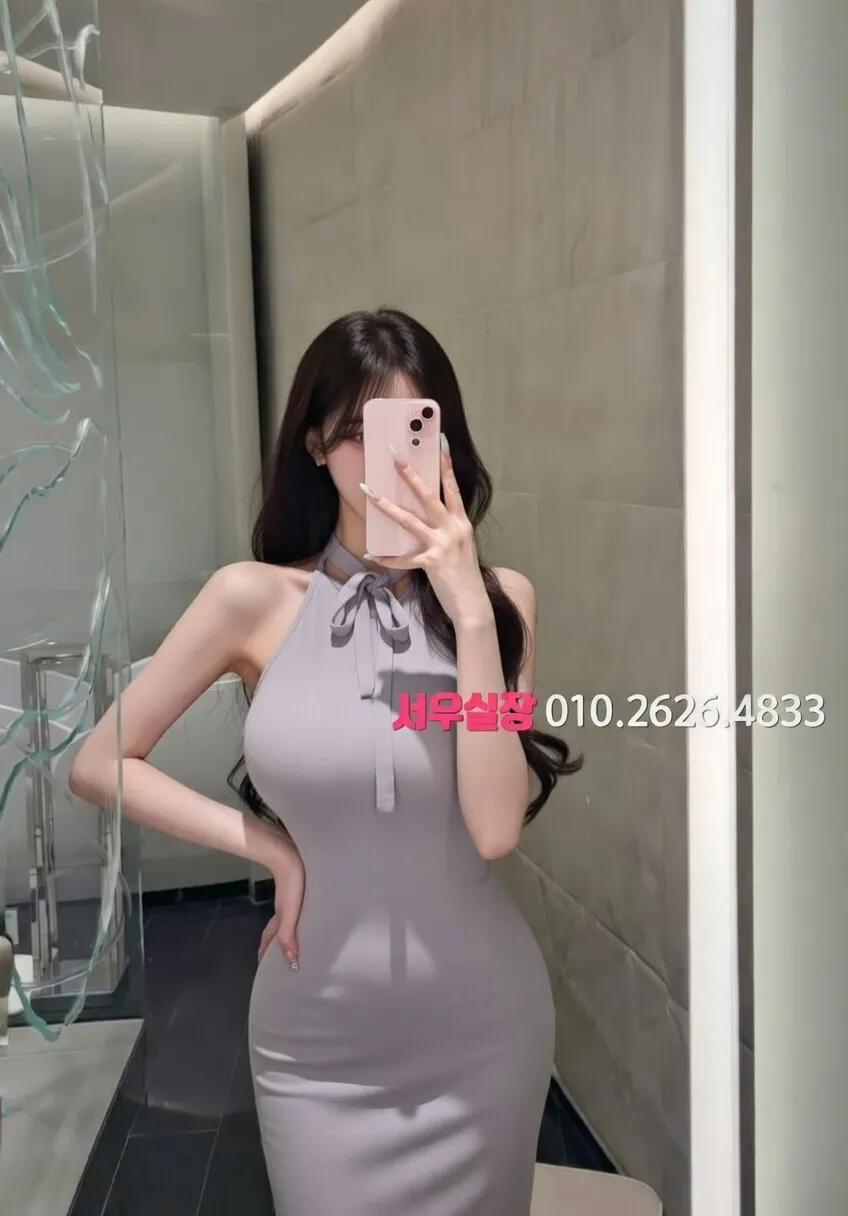 평택 베트남노래방 추천 및 검증된 최상급 프리미엄 업소 스크린샷