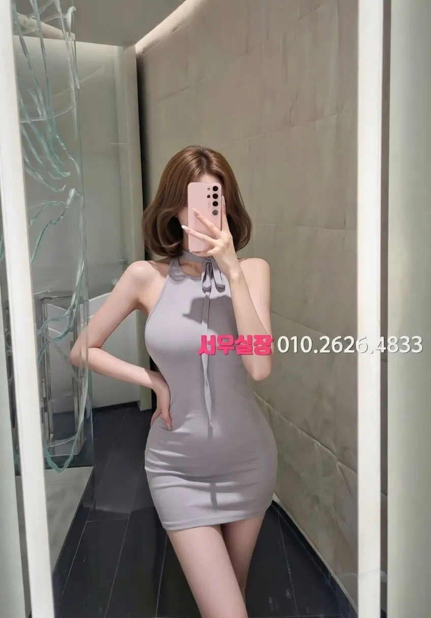 평택 노래방 프리미엄 라인업 33번 프로필