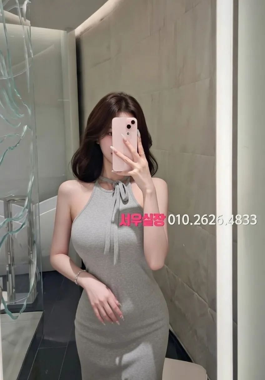 평택 노래방 프리미엄 라인업 20번 프로필