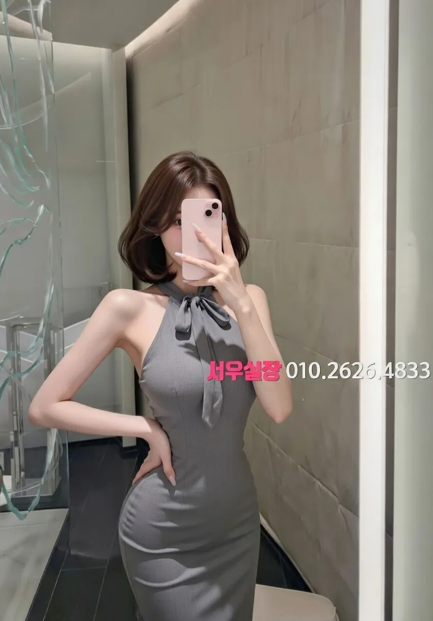 평택 가라오케 프리미엄 라인업 16번 프로필