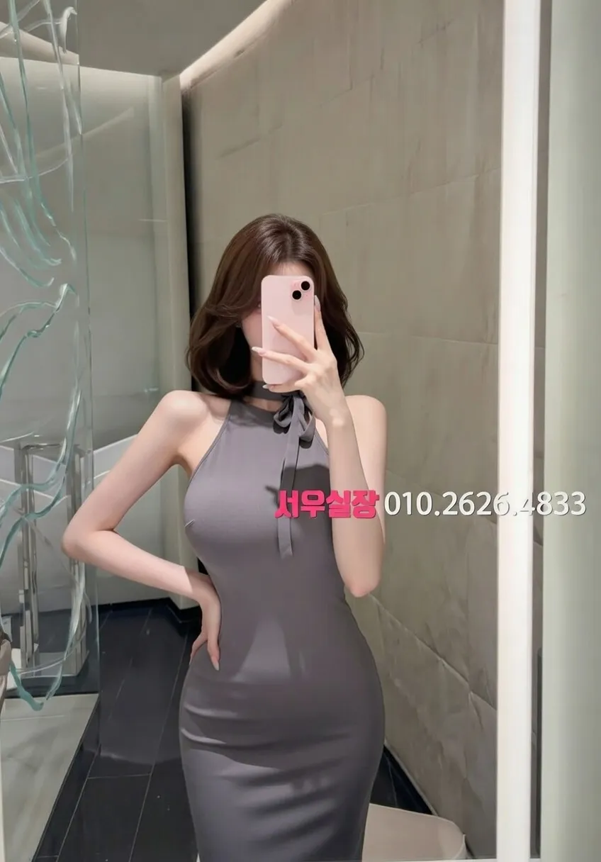 평택 풀싸롱 프리미엄 라인업 14번 프로필