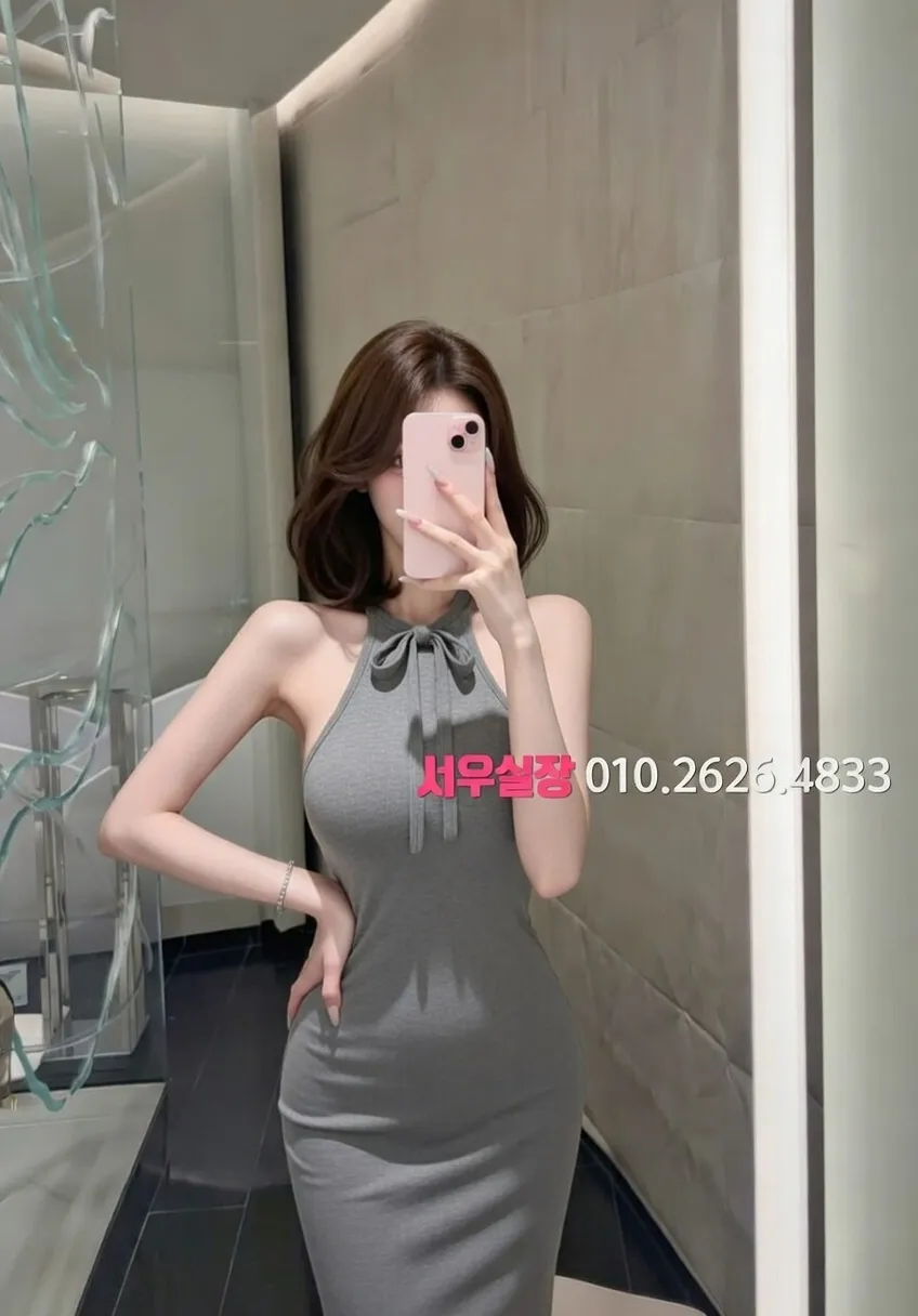 평택 가라오케 프리미엄 라인업 16번 프로필