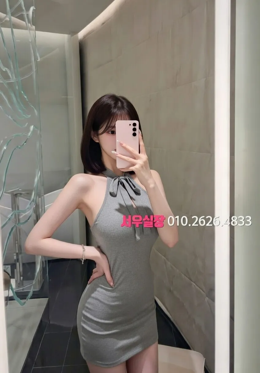 평택 노래빠 프리미엄 라인업 16번 프로필