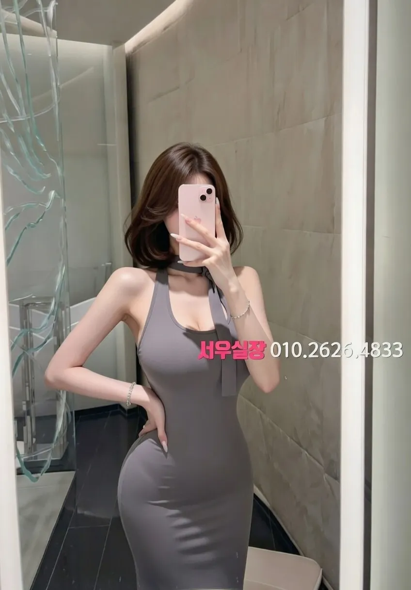 평택 풀싸롱 프리미엄 라인업 5번 프로필