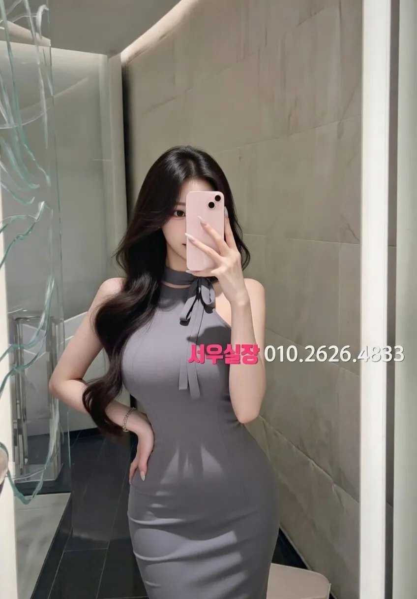 평택 다국적 프리미엄 라인업 31번 프로필