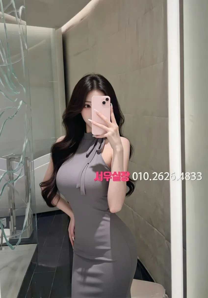 평택 룸싸롱 프리미엄 라인업 9번 프로필