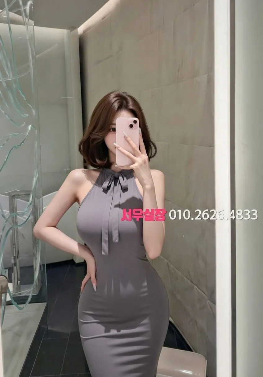 평택 노래방 프리미엄 라인업 23번 프로필