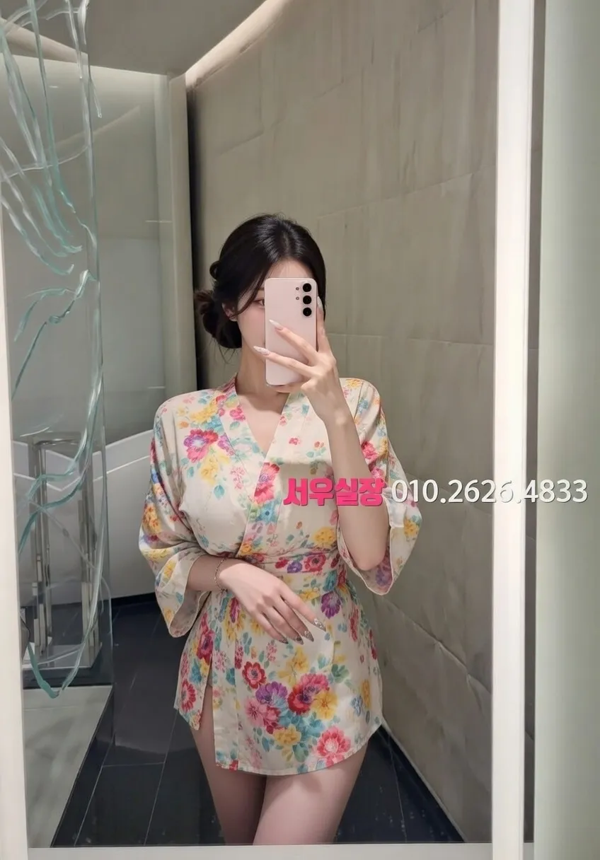 평택 셔츠룸 프리미엄 라인업 33번 프로필