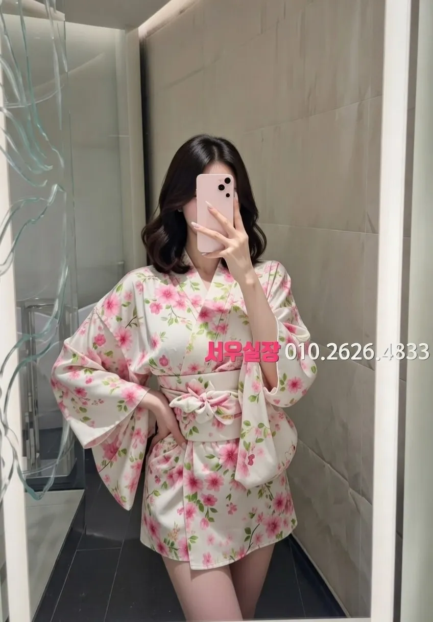 평택 하이퍼블릭 프리미엄 라인업 5번 프로필