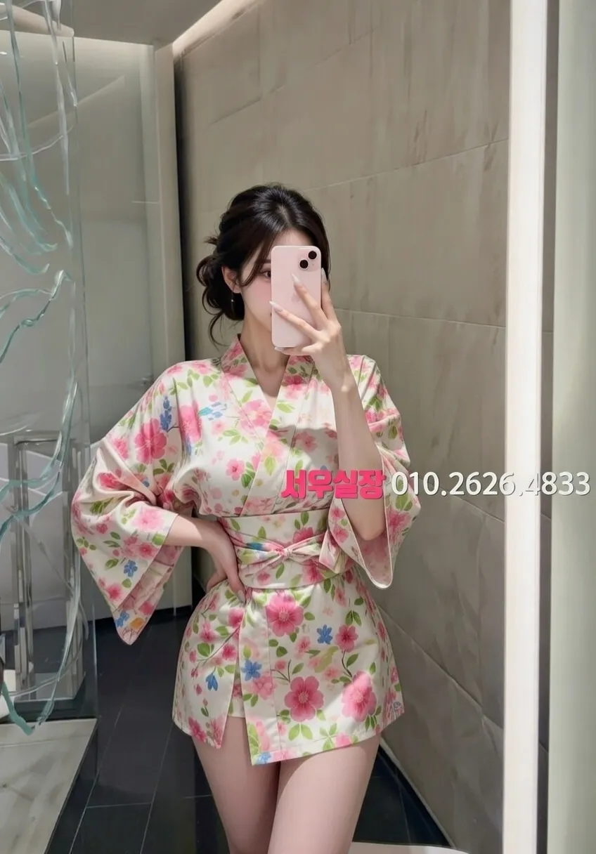 평택 노래빠 프리미엄 라인업 14번 프로필