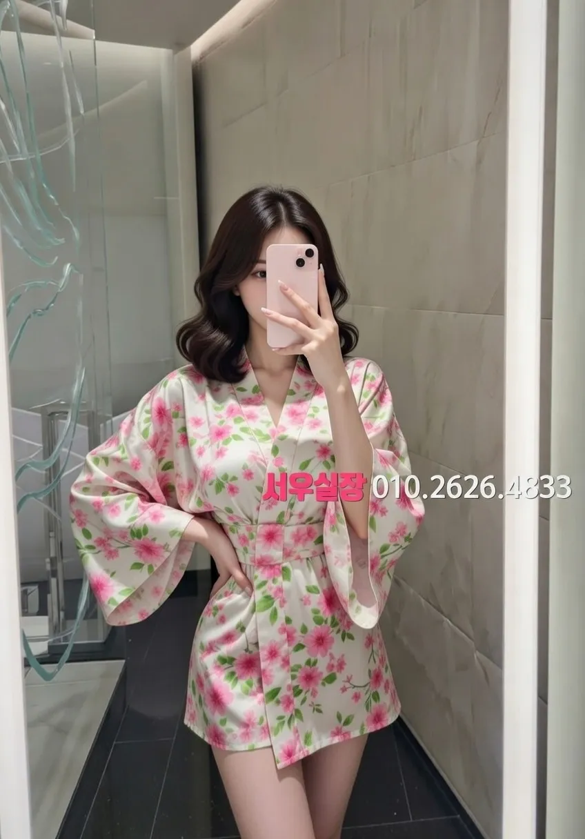 평택 풀싸롱 프리미엄 라인업 7번 프로필