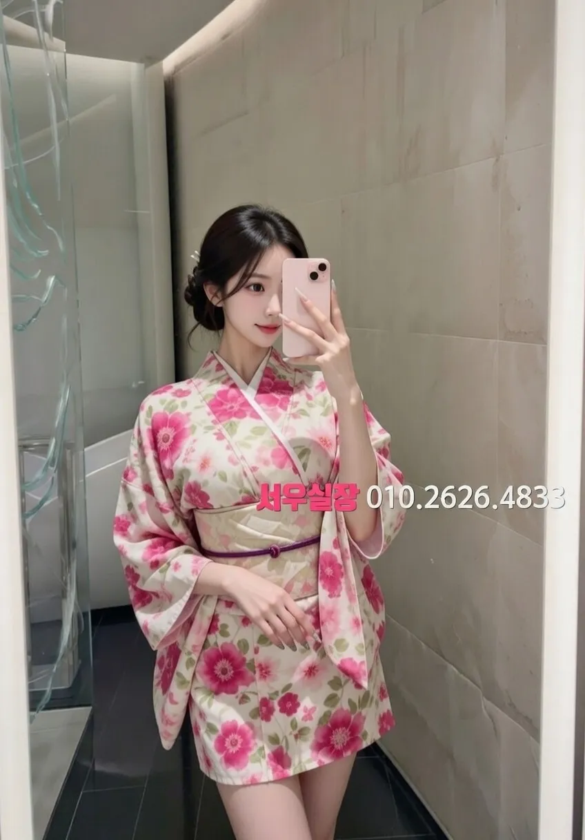 평택 하이퍼블릭 프리미엄 라인업 24번 프로필