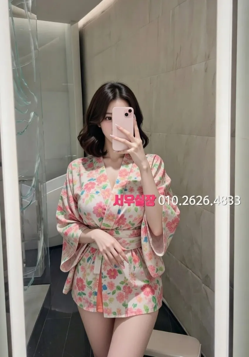 평택 퍼블릭 프리미엄 라인업 10번 프로필