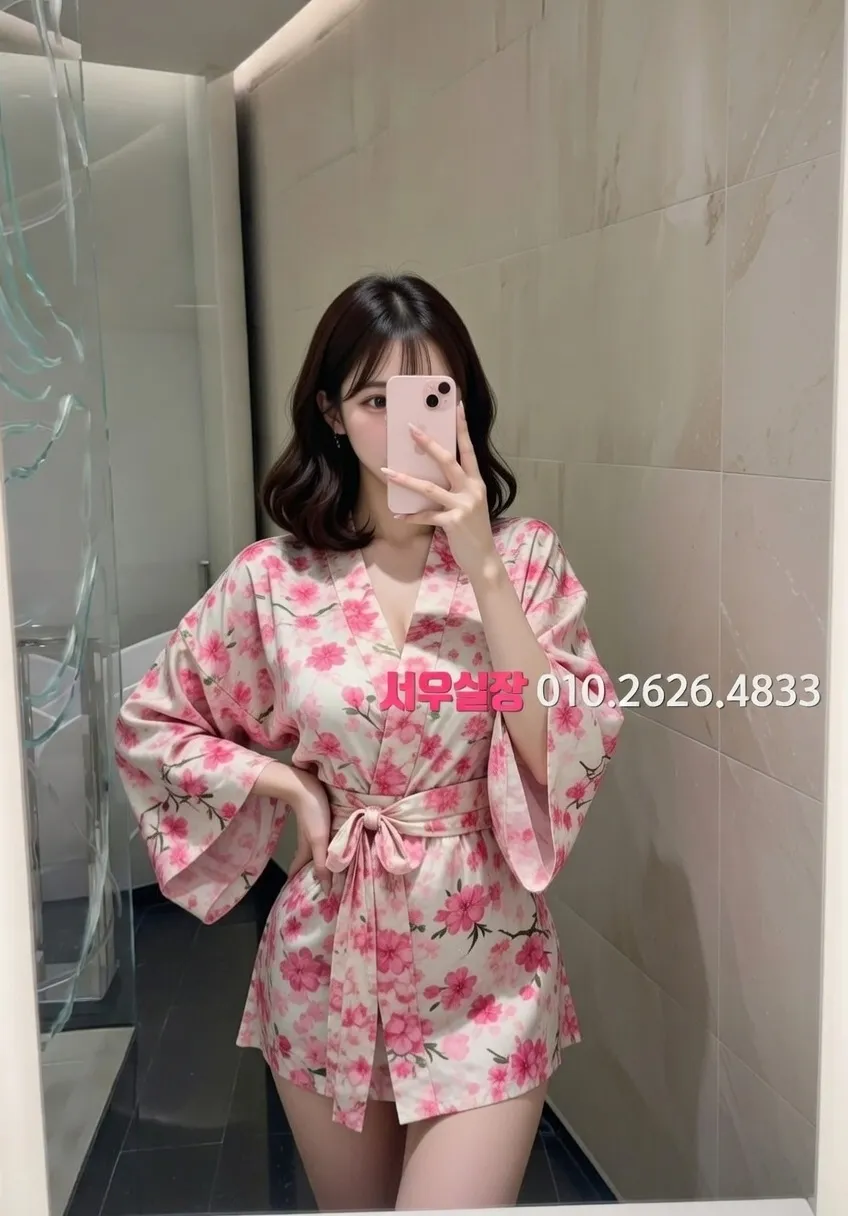 평택 퍼블릭 프리미엄 라인업 24번 프로필