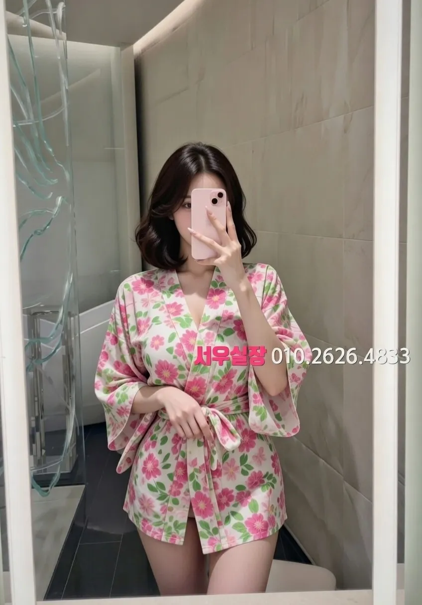 평택 노래빵 추천 및 검증된 최상급 프리미엄 업소 스크린샷