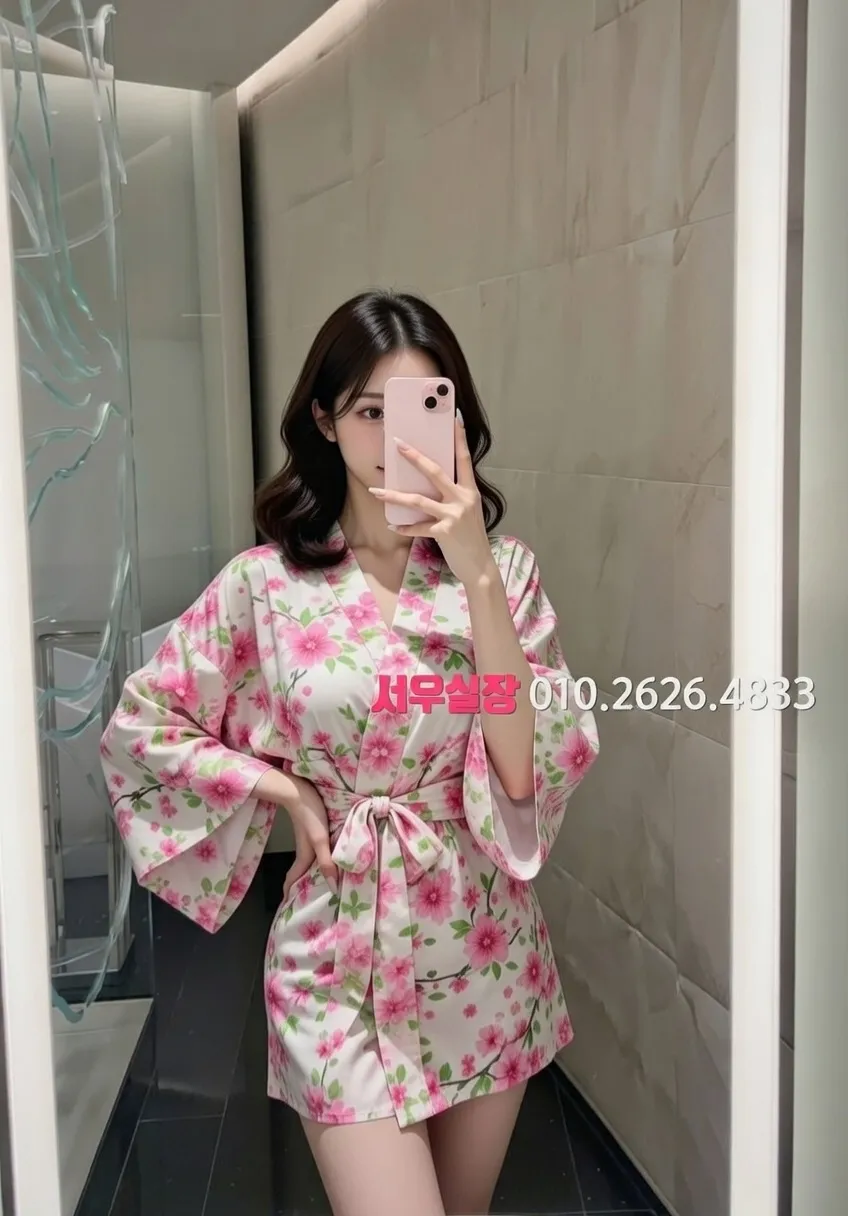 평택 아빠방 프리미엄 라인업 30번 프로필