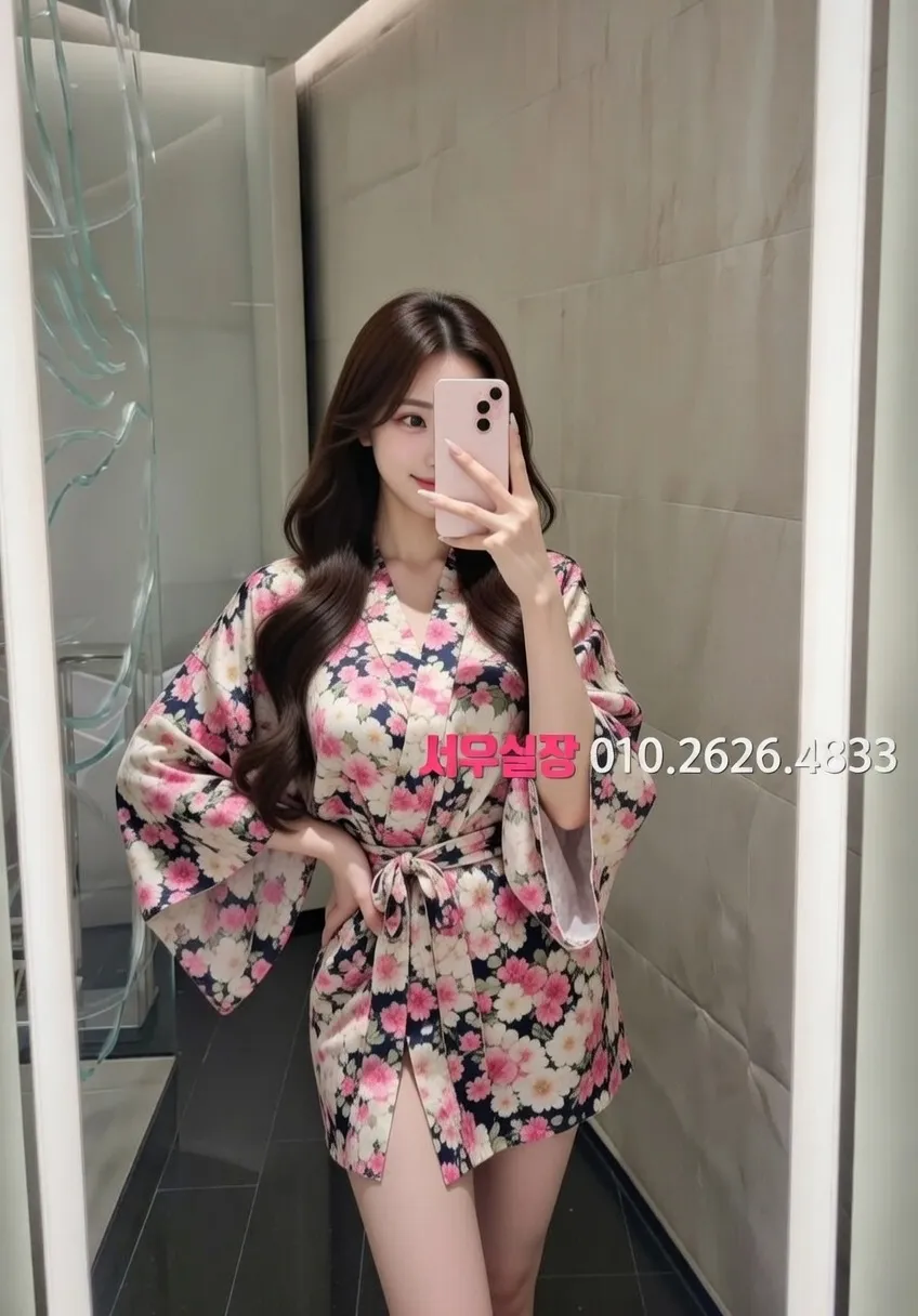 평택 퍼블릭 프리미엄 라인업 5번 프로필