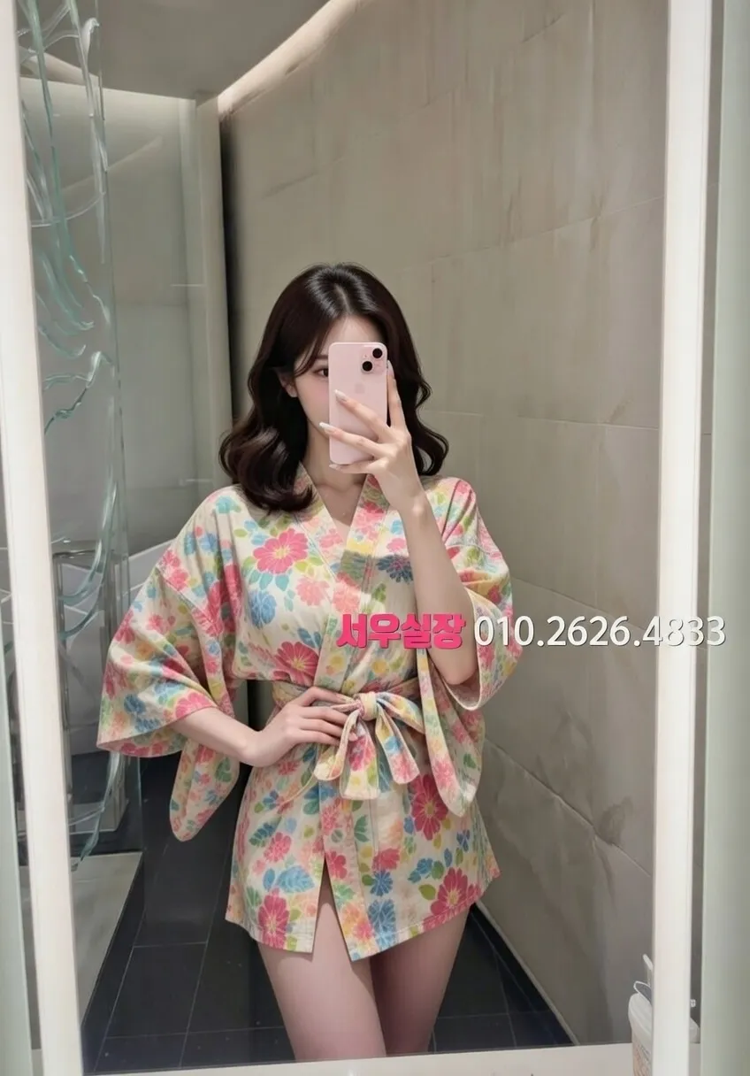 평택 러시아노래방 프리미엄 라인업 23번 프로필