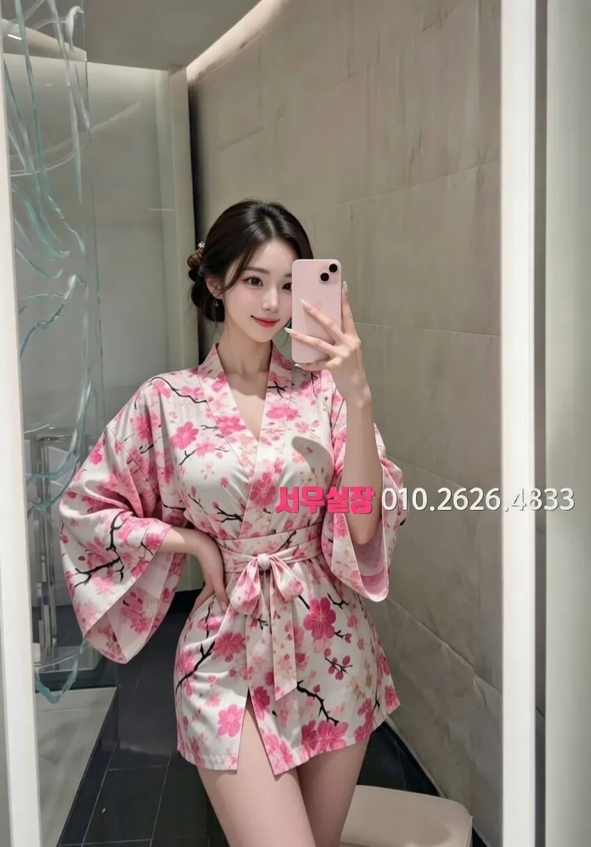 평택 노래방 프리미엄 라인업 24번 프로필