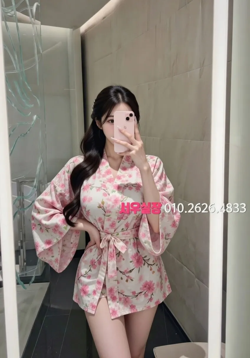 평택 미러룸 프리미엄 라인업 26번 프로필