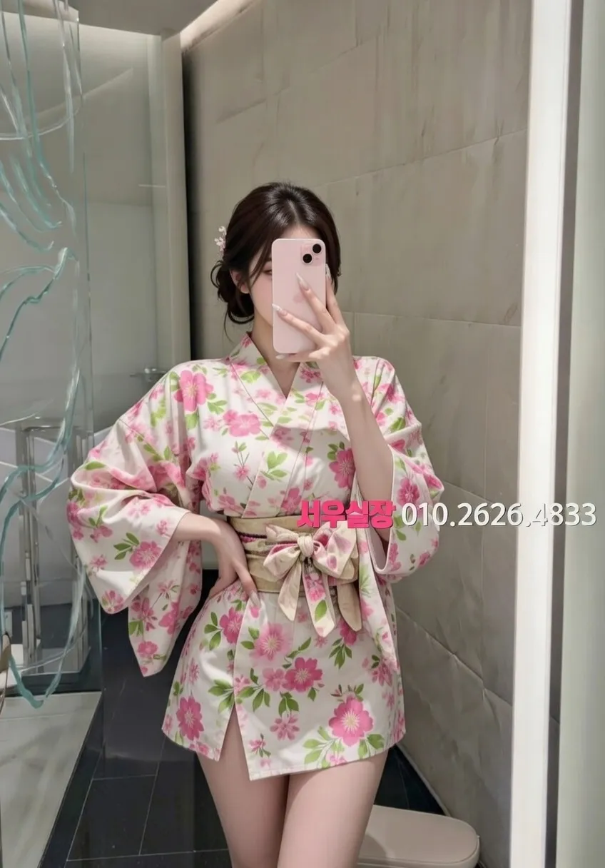 평택 미러룸 프리미엄 라인업 17번 프로필