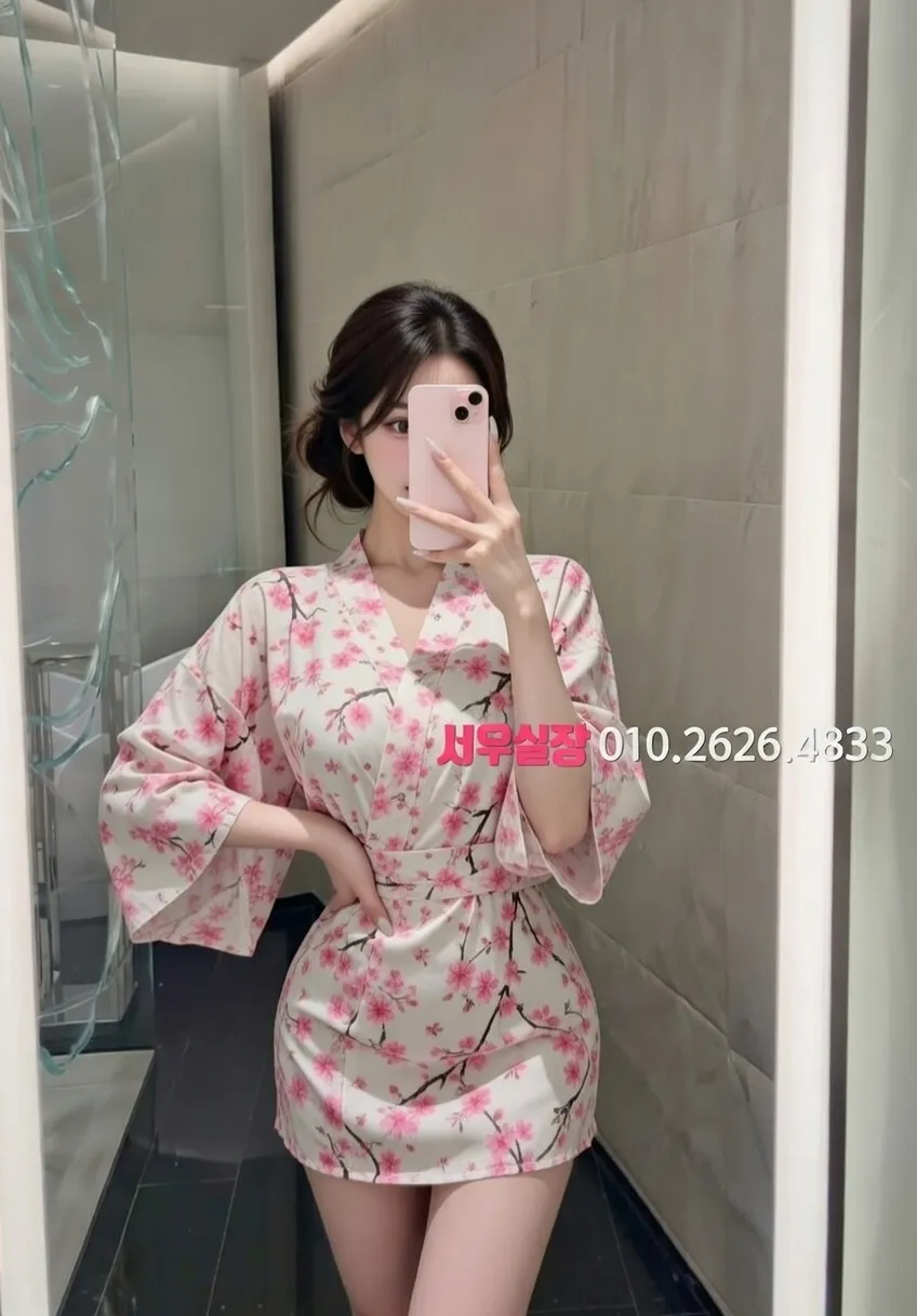 평택 노래빠 프리미엄 라인업 2번 프로필