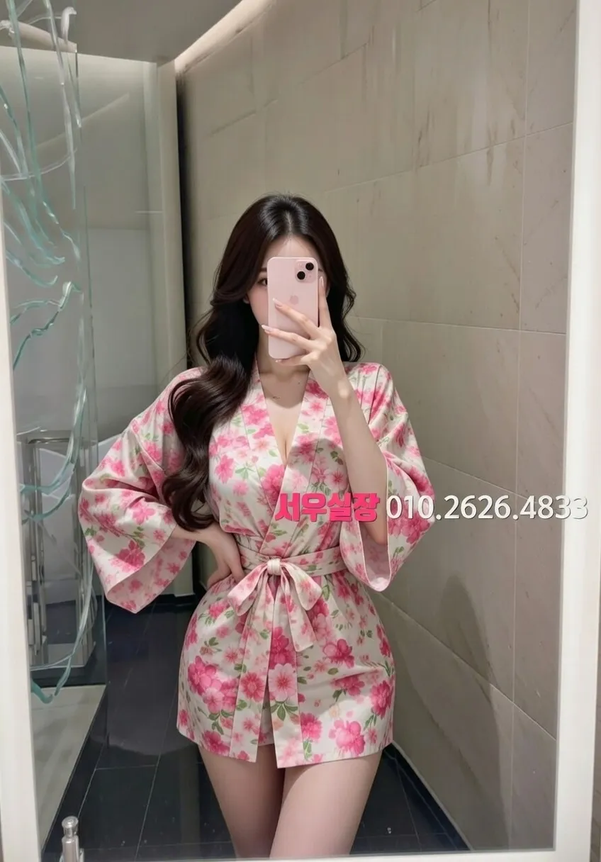 평택 레깅스룸 프리미엄 라인업 30번 프로필