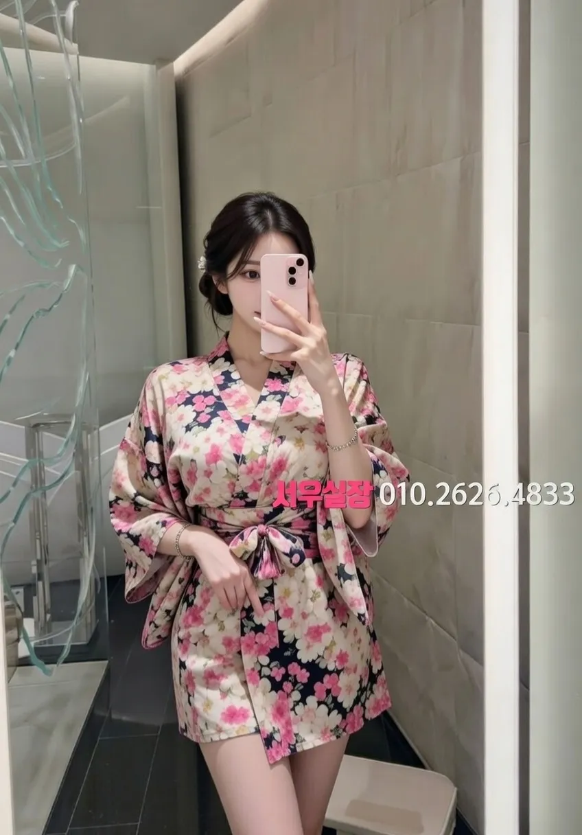 평택 다국적노래방 추천 및 검증된 최상급 프리미엄 업소 스크린샷