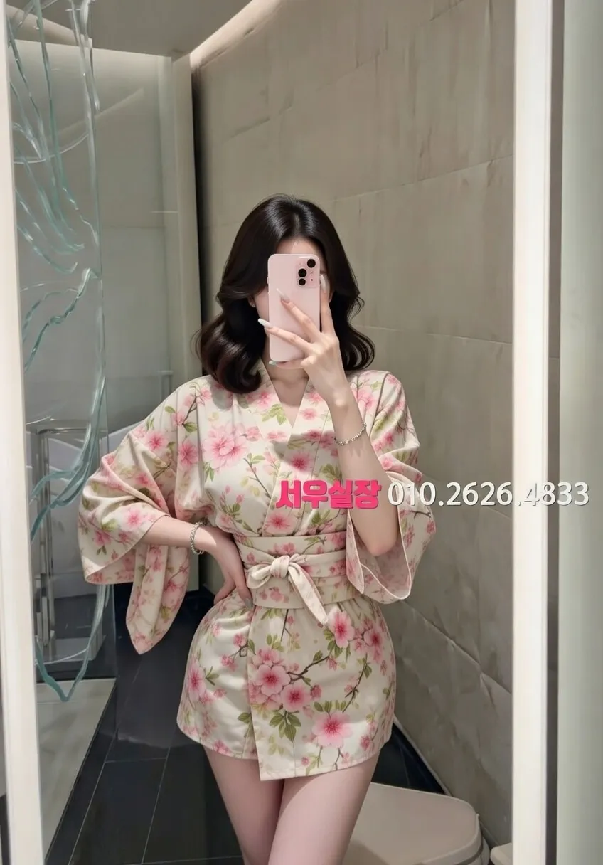 평택 호빠 프리미엄 라인업 29번 프로필