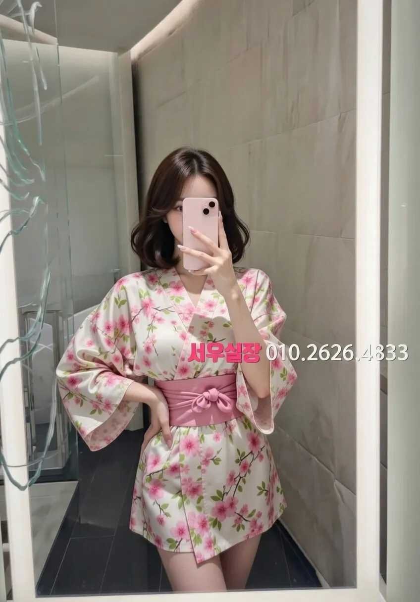 평택 미러룸 프리미엄 라인업 12번 프로필