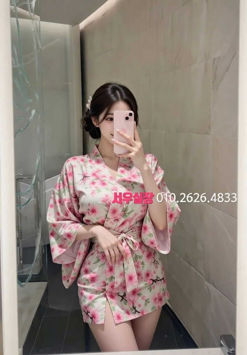 평택 노래빵 프리미엄 라인업 37번 프로필