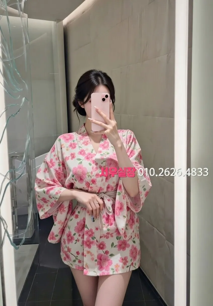 평택 풀살롱 프리미엄 라인업 24번 프로필