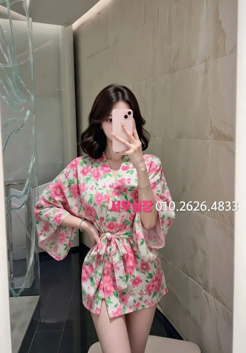 평택 미러룸 프리미엄 라인업 16번 프로필