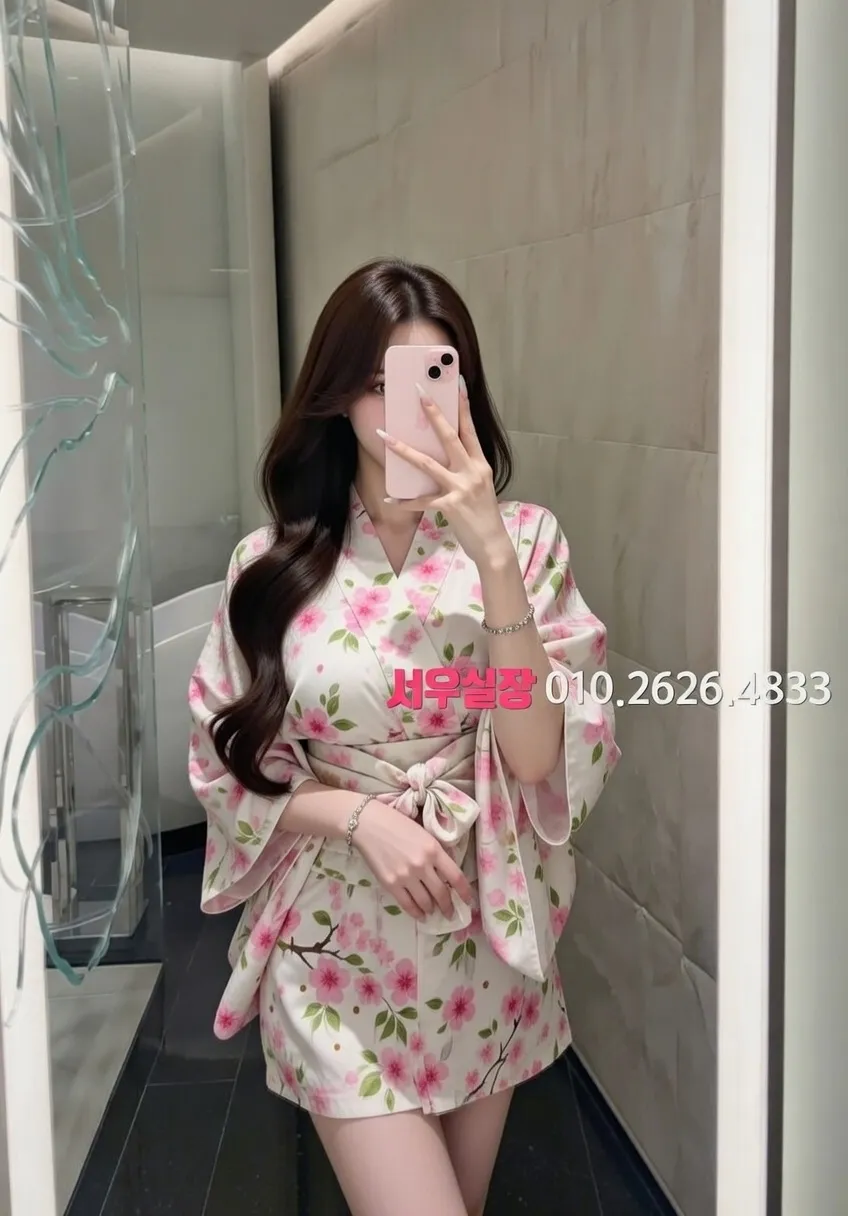 평택 호빠 프리미엄 라인업 25번 프로필