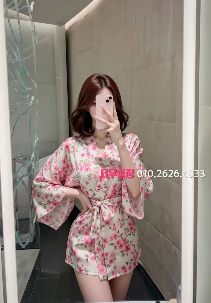 평택 룸살롱 추천 및 검증된 최상급 프리미엄 업소 스크린샷