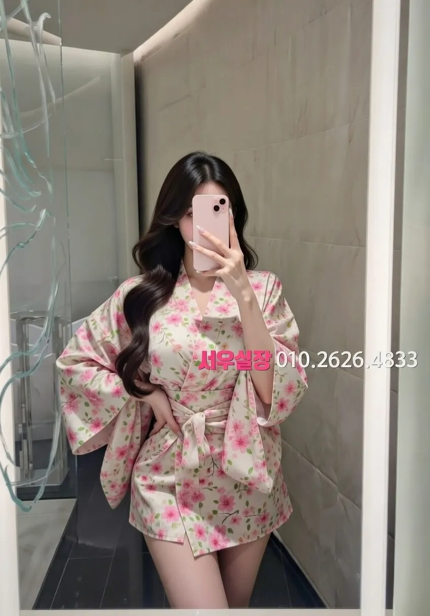 평택 퍼블릭 프리미엄 라인업 23번 프로필