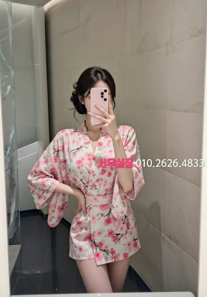 평택 셔츠룸 프리미엄 라인업 40번 프로필