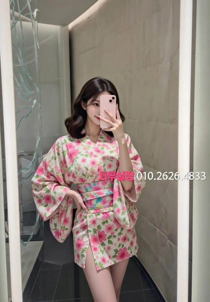 평택 노래빠 프리미엄 라인업 1번 프로필