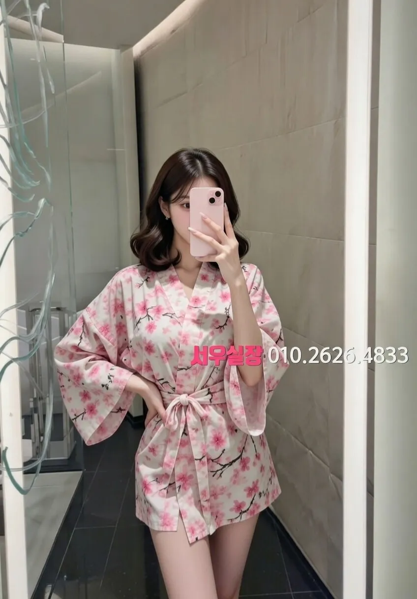 평택 텐프로 프리미엄 라인업 7번 프로필