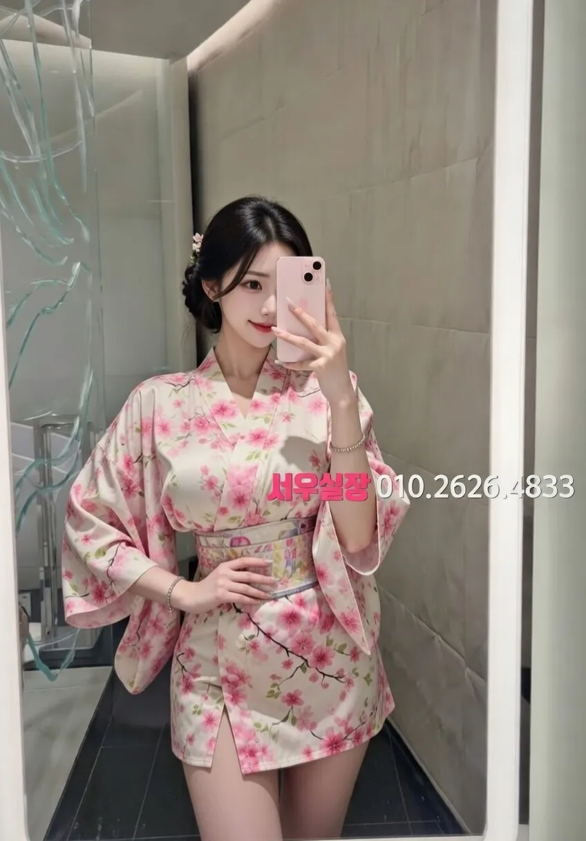 평택 노래빵 추천 및 검증된 최상급 프리미엄 업소 스크린샷