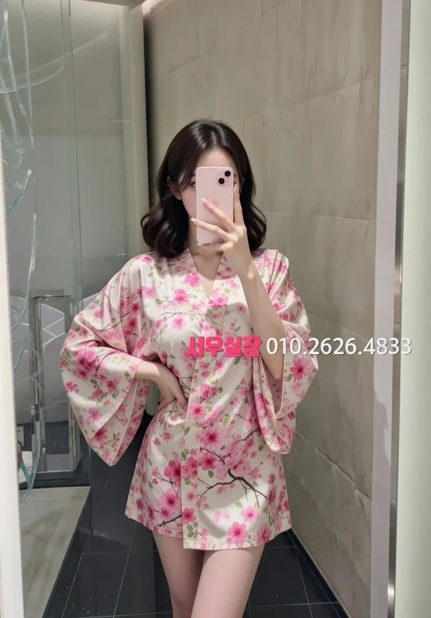 평택 퍼블릭 프리미엄 라인업 17번 프로필