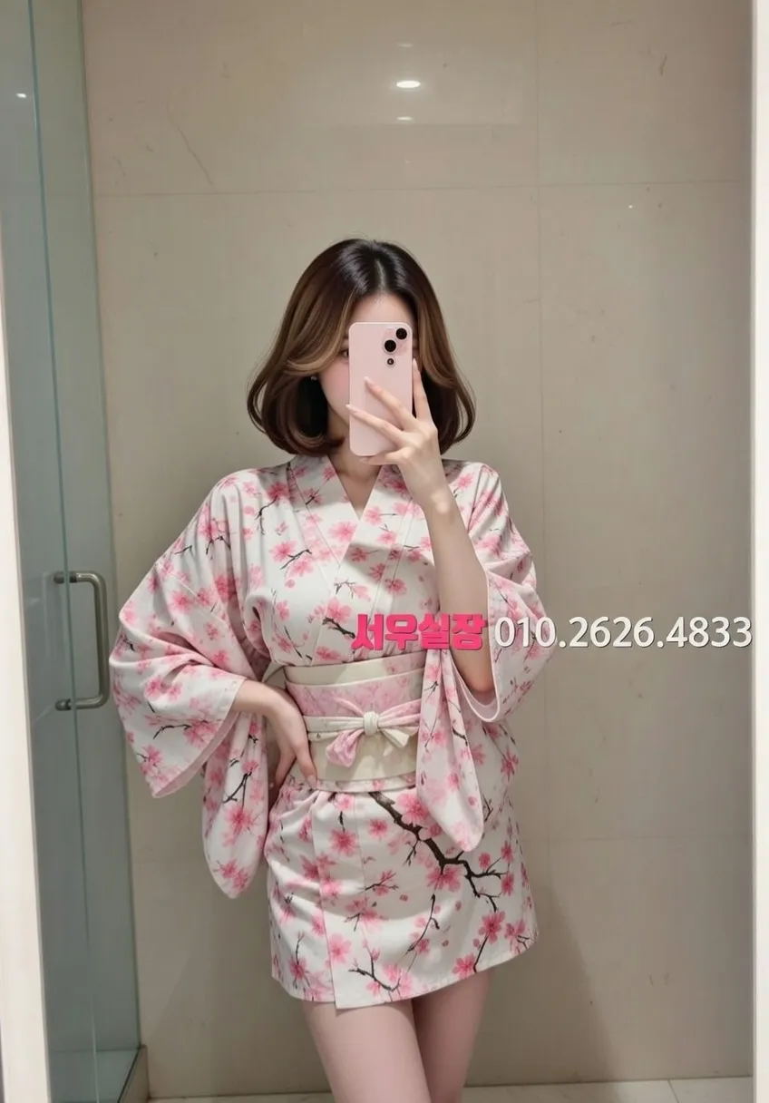 평택 풀싸롱 프리미엄 라인업 21번 프로필