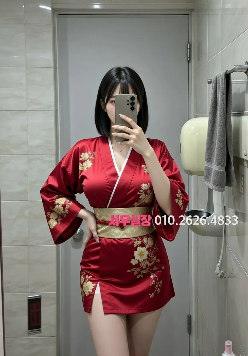 평택 호빠 프리미엄 라인업 7번 프로필