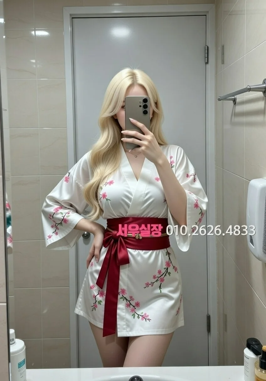 평택 텐카페 프리미엄 라인업 15번 프로필