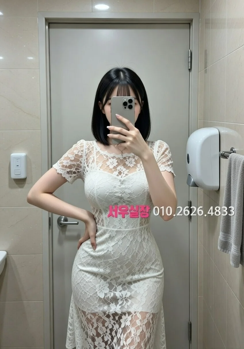 평택 미러룸 프리미엄 라인업 32번 프로필