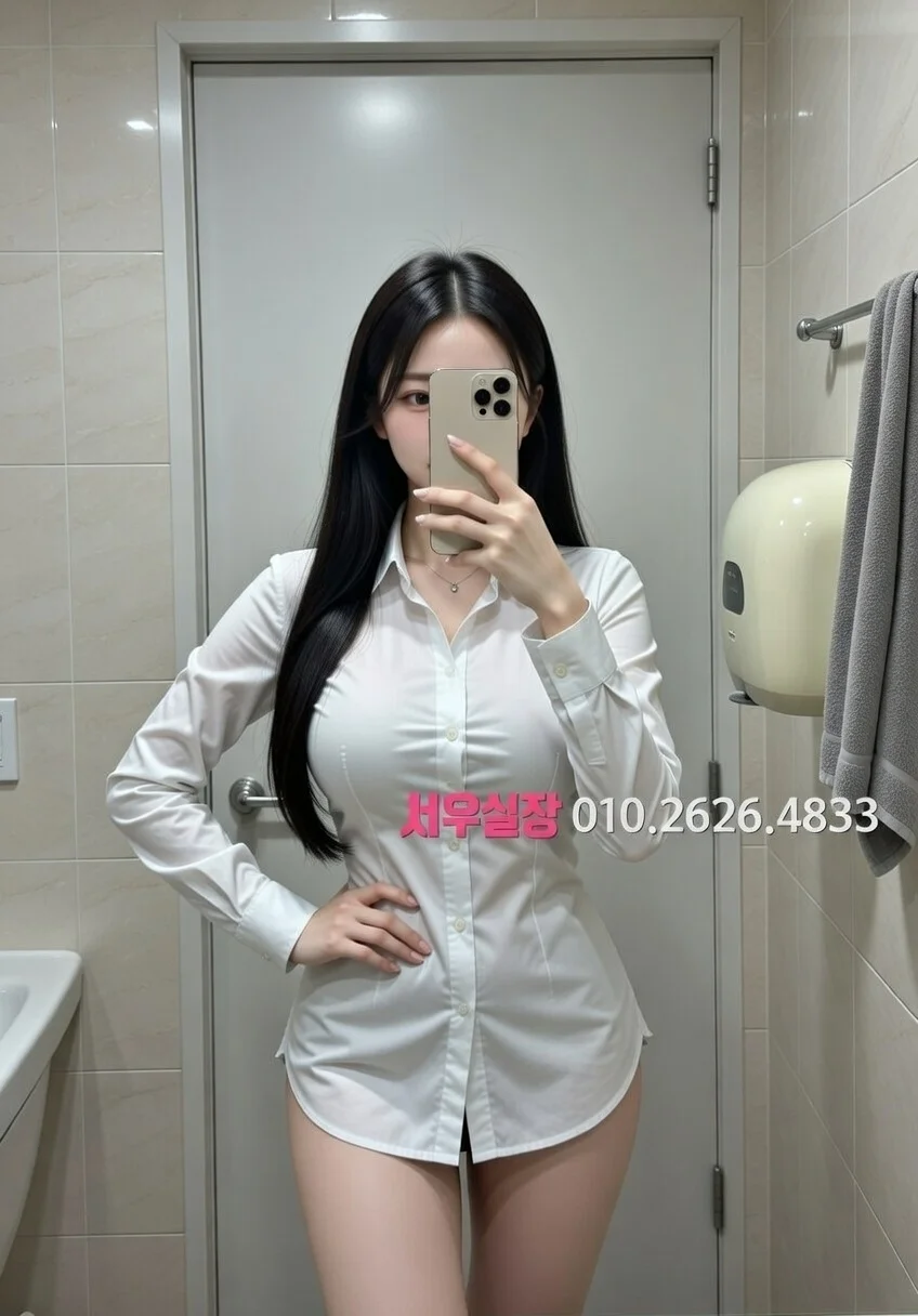 평택 셔츠룸 프리미엄 라인업 32번 프로필