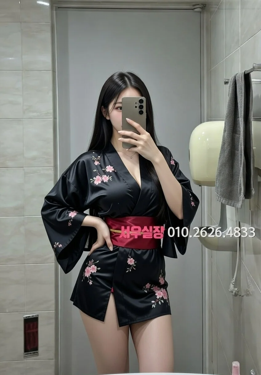 평택 미러룸 프리미엄 라인업 8번 프로필